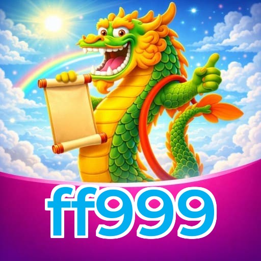 Página de download ff999