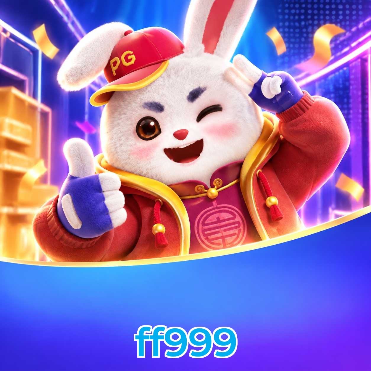 ff999 FAQ